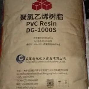 PVC Resin DG-1000S — White powder