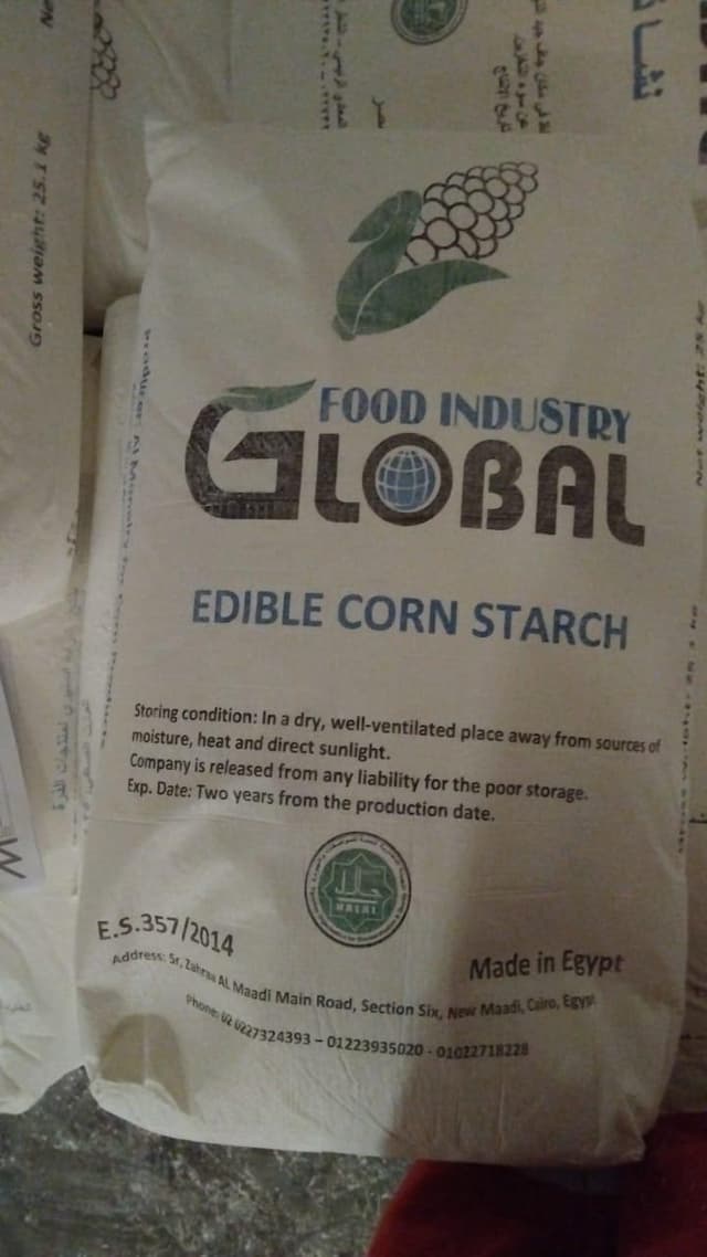 Global Edible Corn Starch — White powder