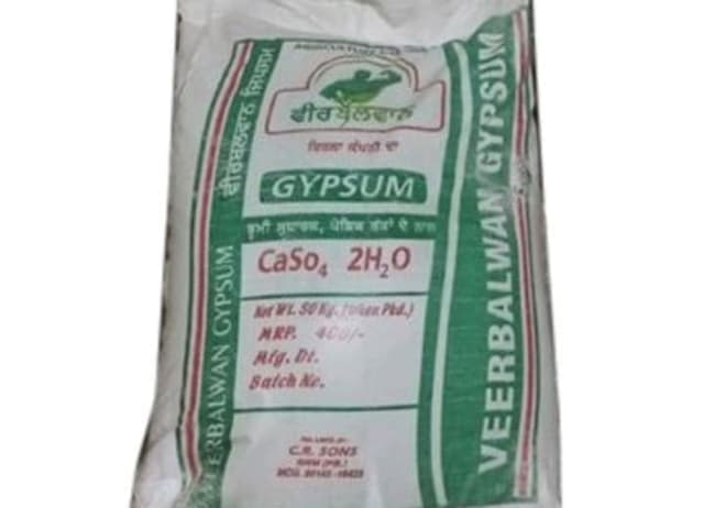GYPSUM — White to off-white powder