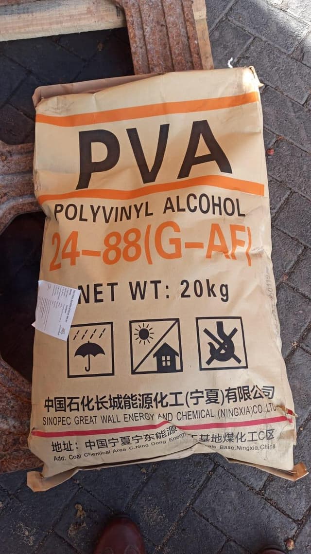 Polyvinyl Alcohol 24-88(G-AF)